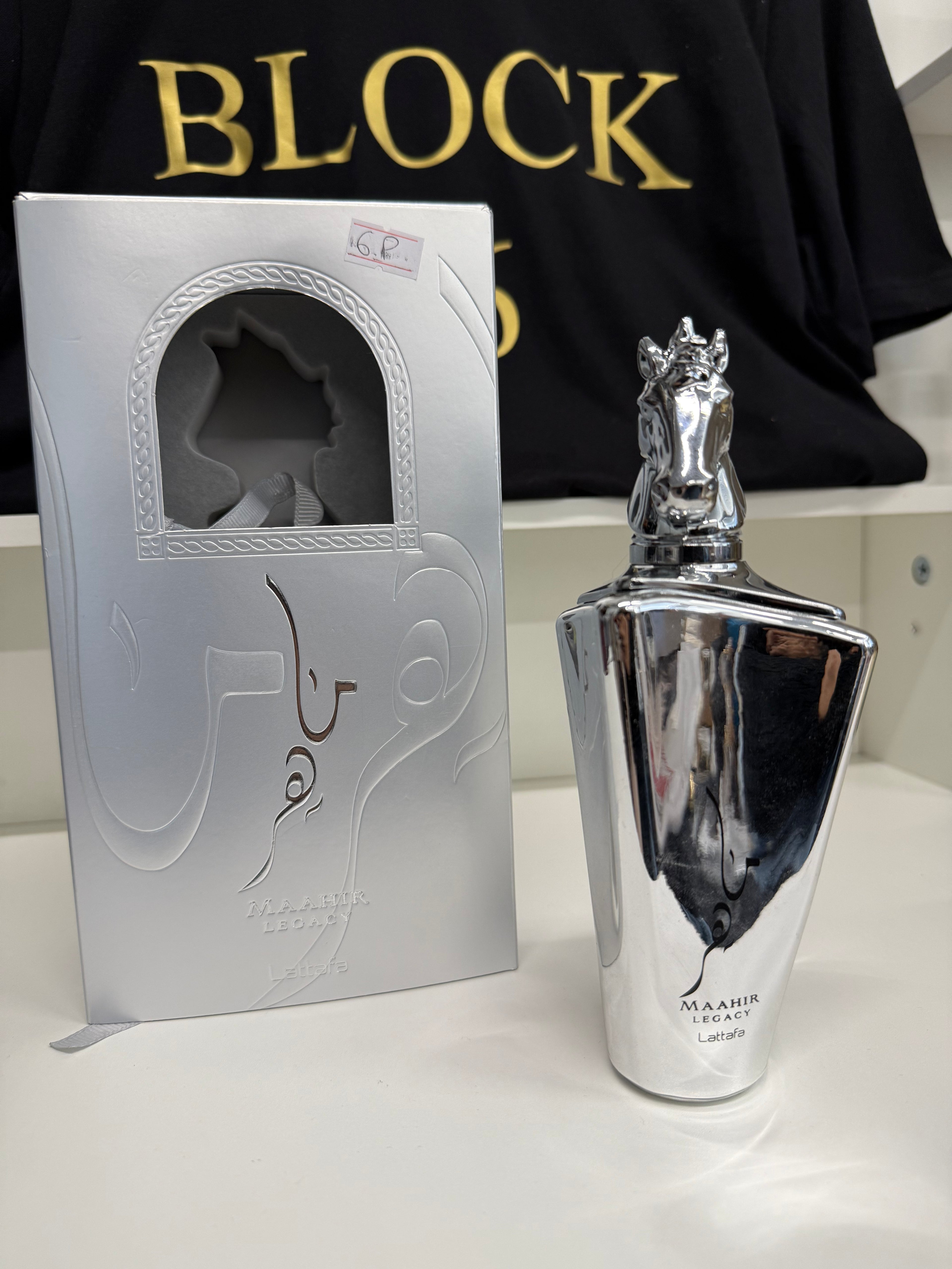 MA AHIR LATTAFA 100ml