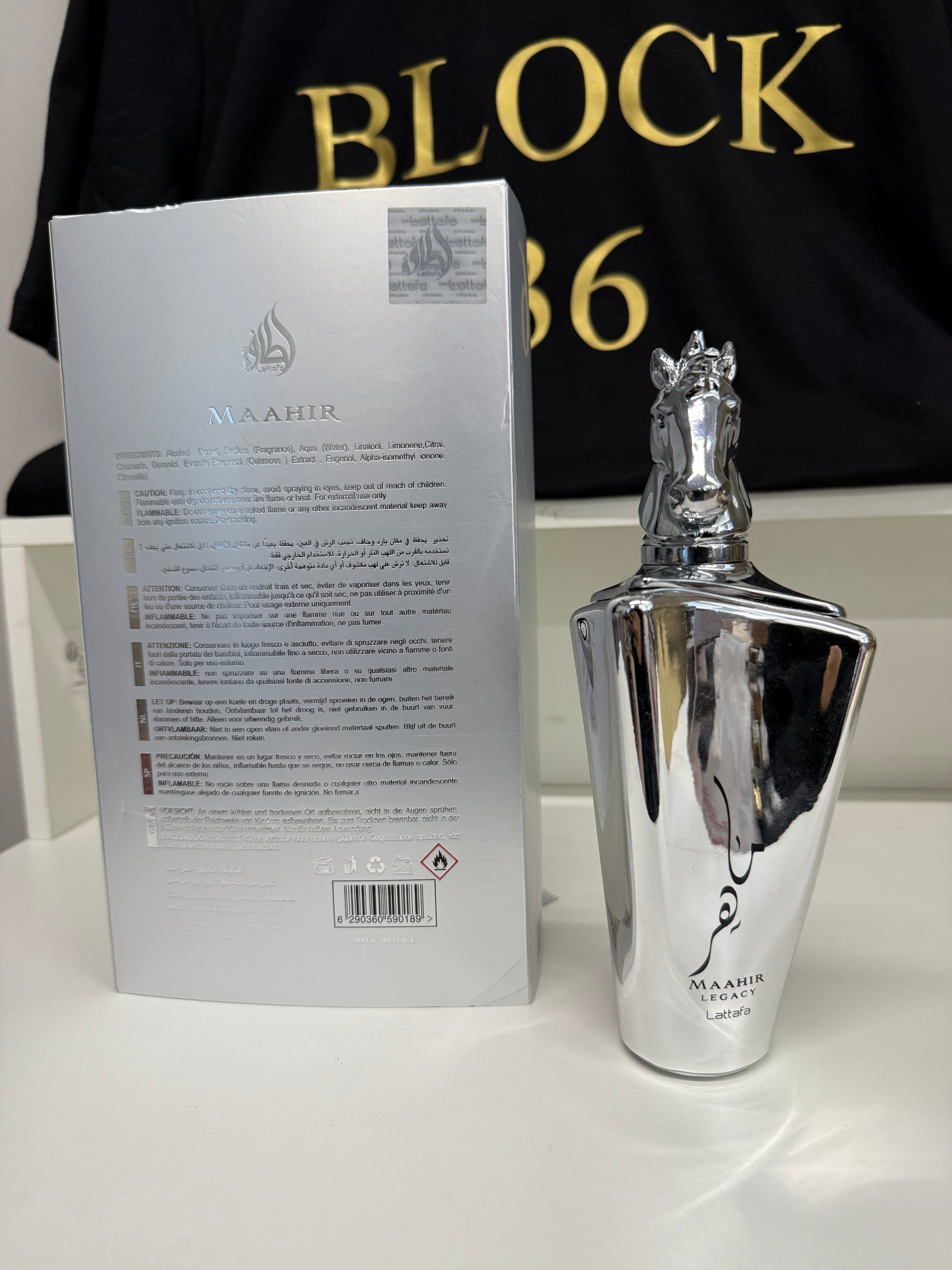 MA AHIR LATTAFA 100ml