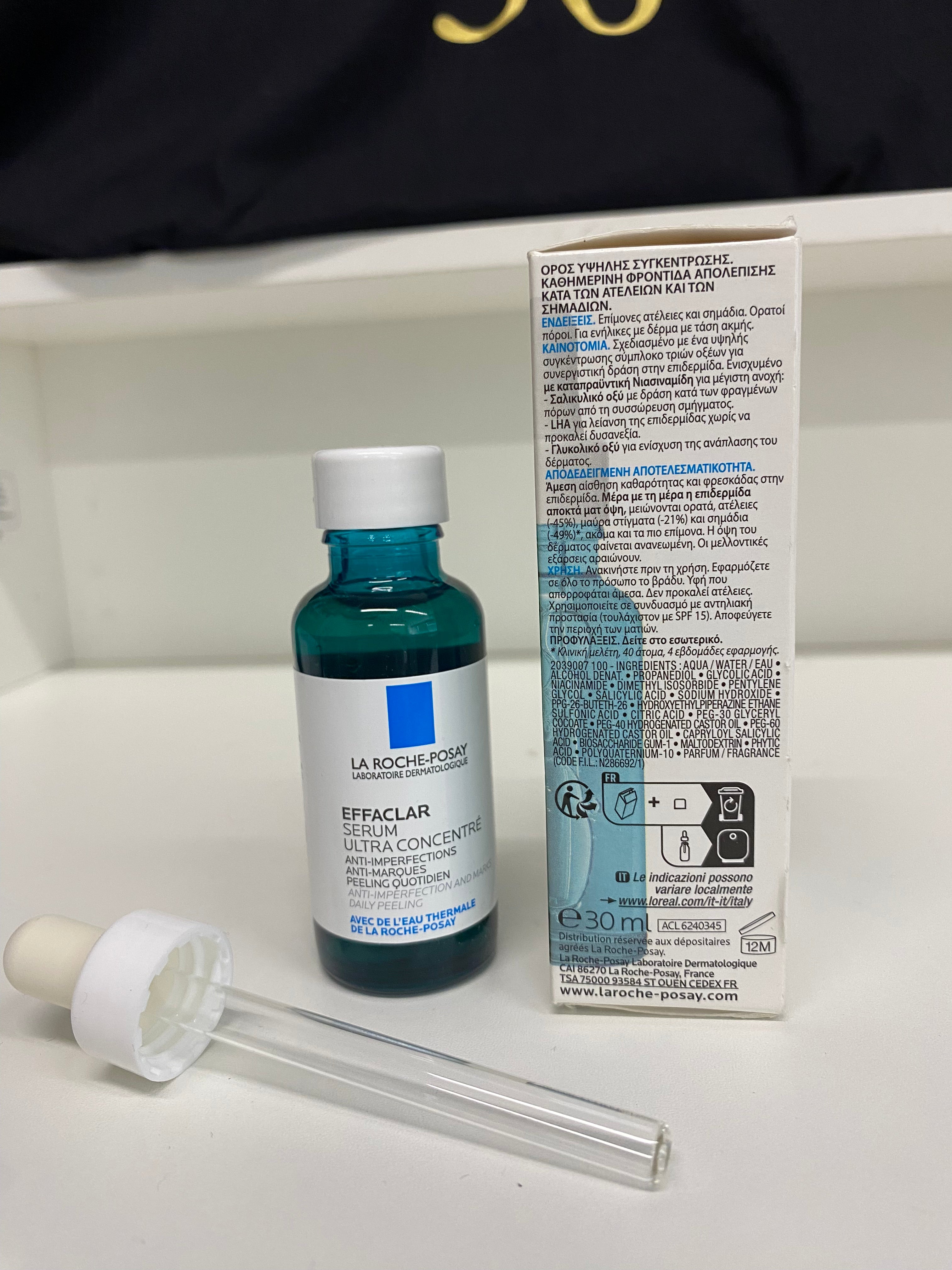 LA ROCHE-POSAY SIERO EFFACLAR SIERO ULTRA CONCENTRATO