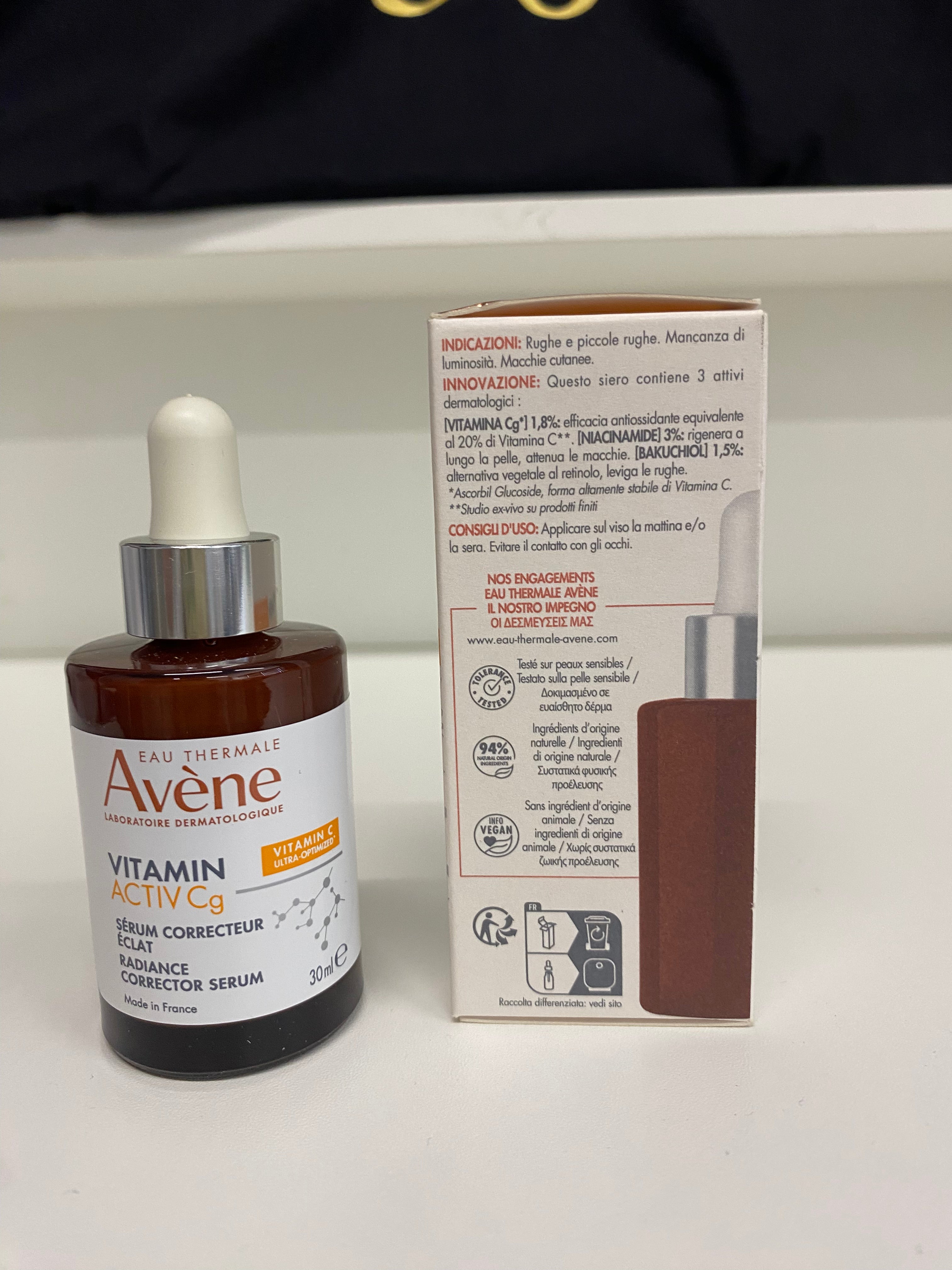 AVENE VITAMINA ACTIV Cg SIERO CORRETTORE LUMINOSITA'