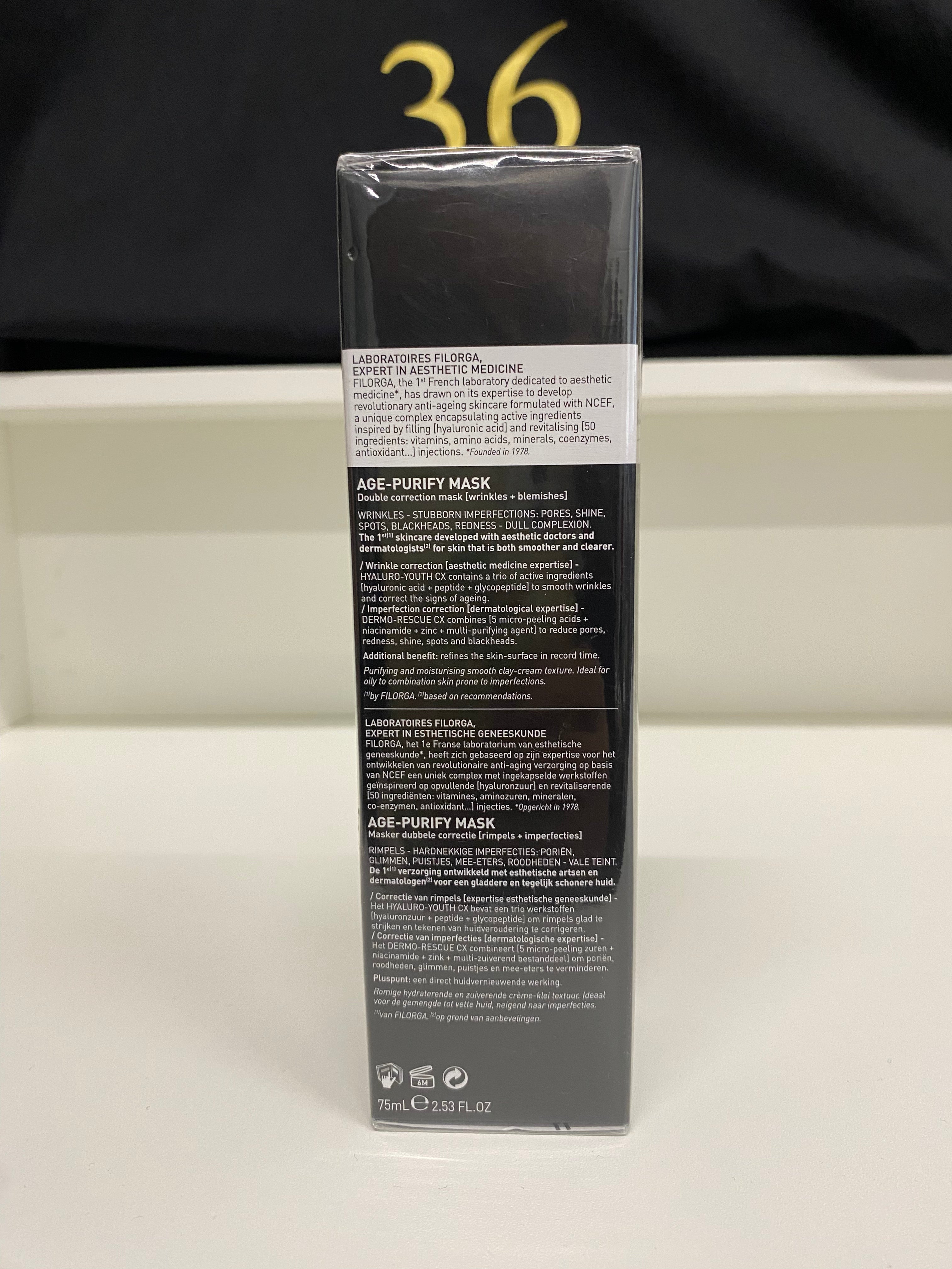 FILORGA MASCHERA VISO: AGE PURIFY MASK