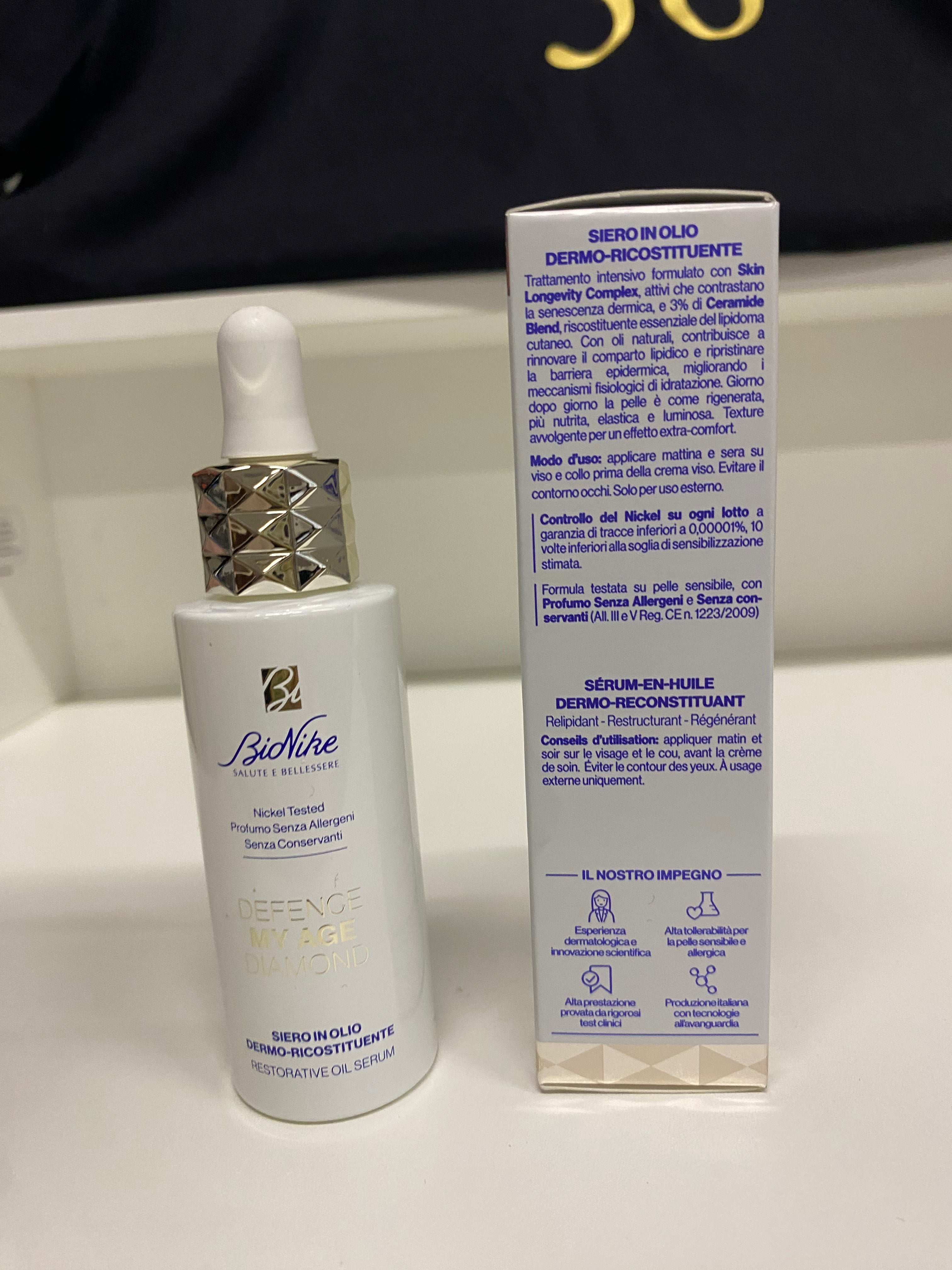 BIONIKE	DEFENCE MY AGE DIAMOND  30ml