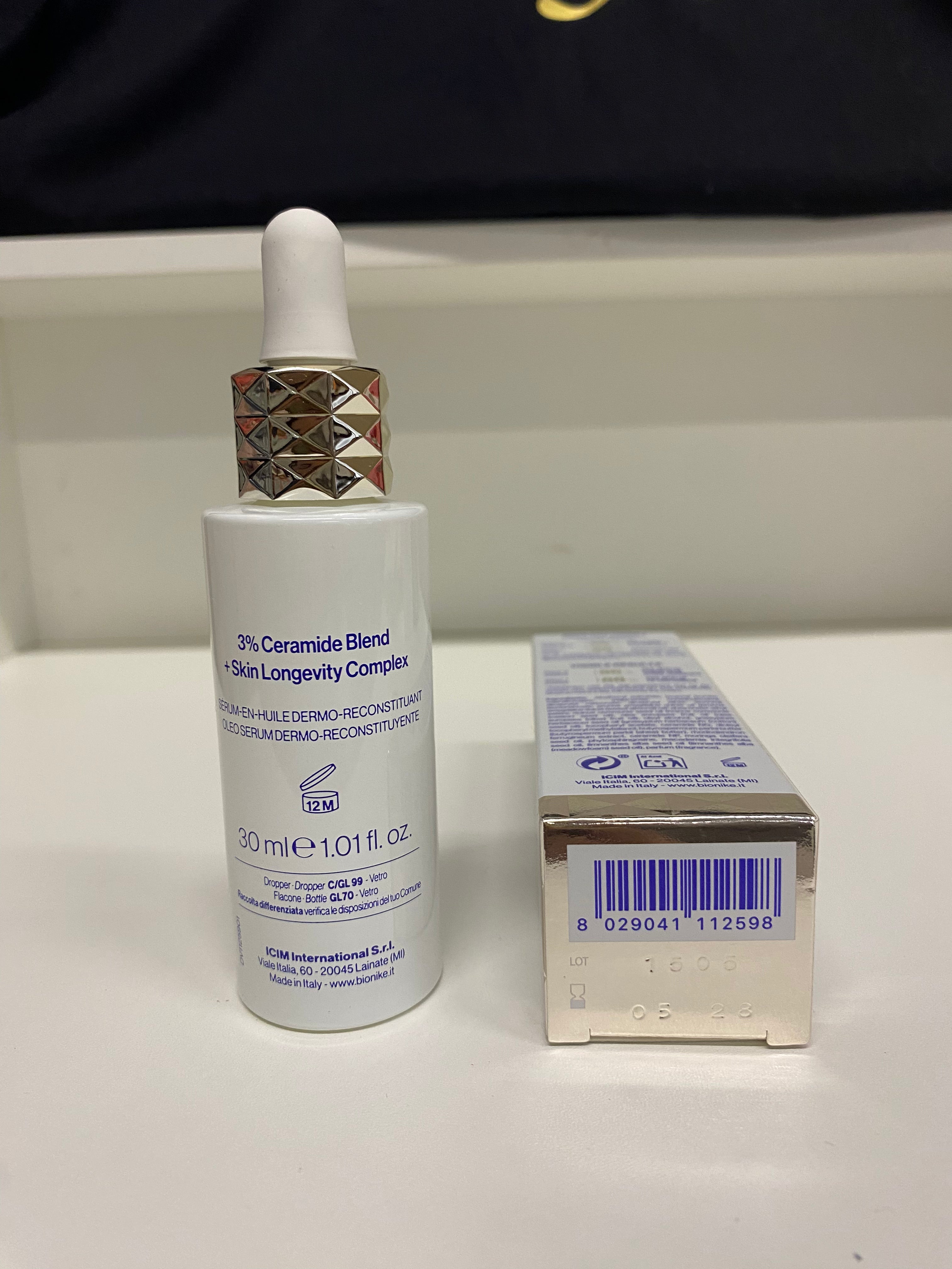 BIONIKE	DEFENCE MY AGE DIAMOND  30ml