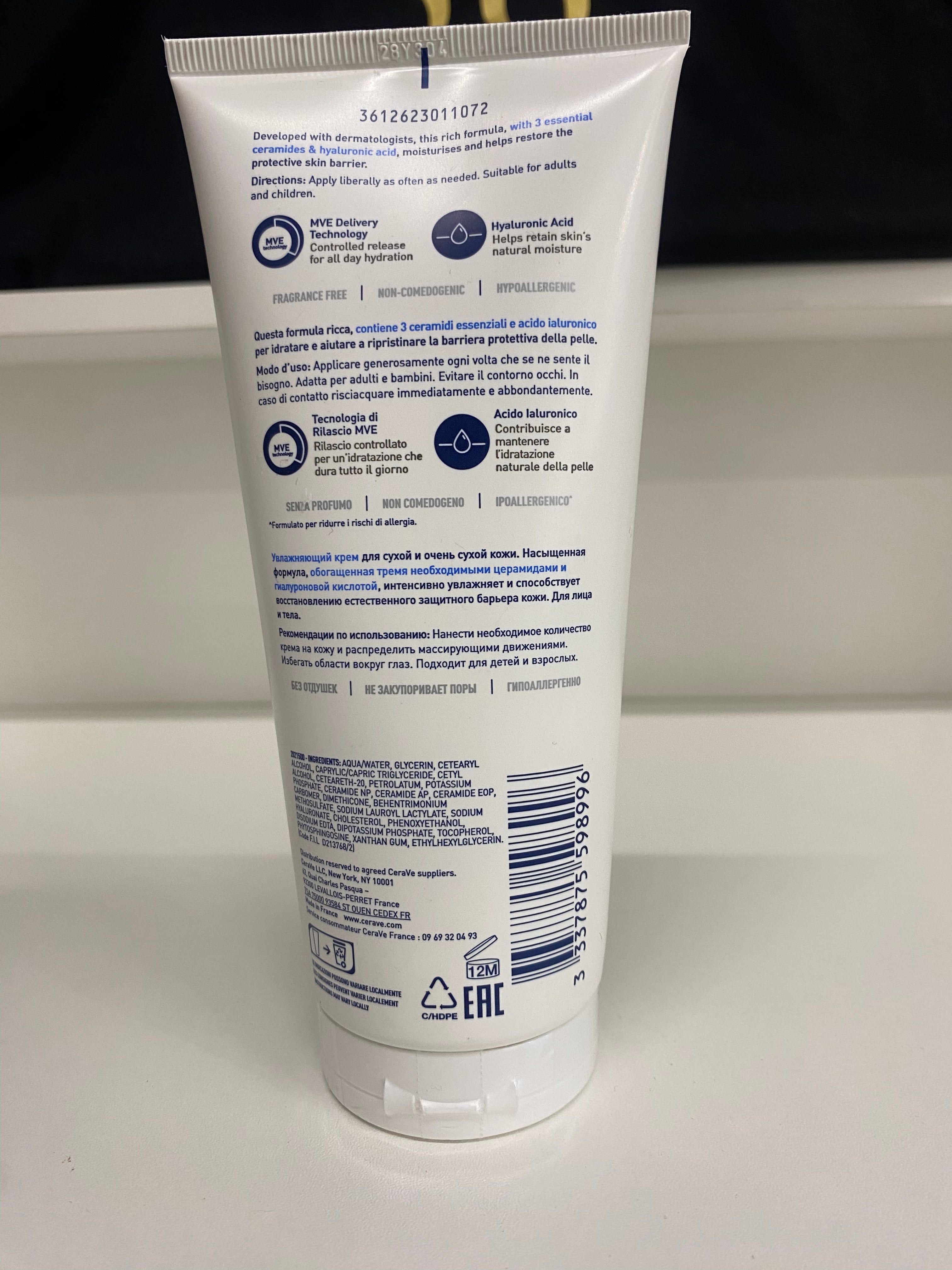 CERAVE CREMA IDRATANTE 177ml