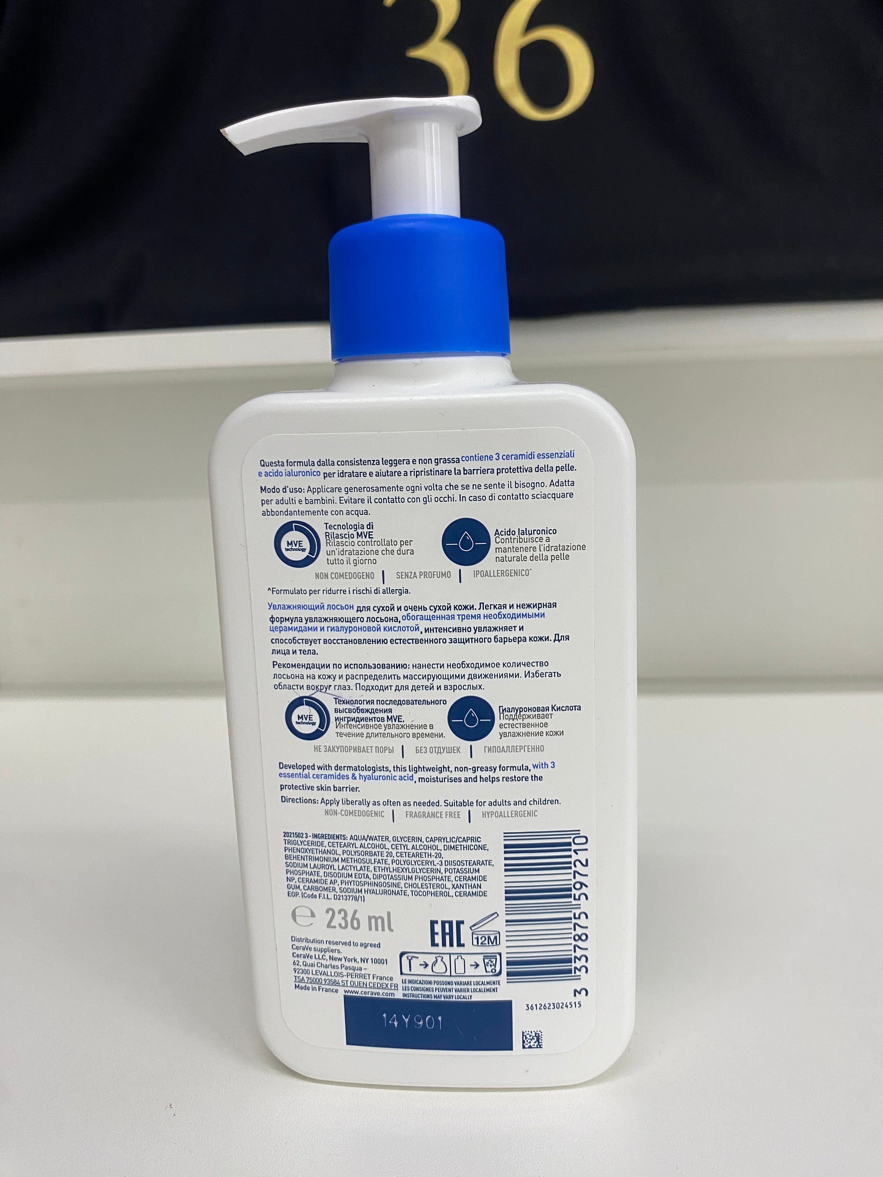 CERAVE	LOZIONE IDRATANTE 236ml