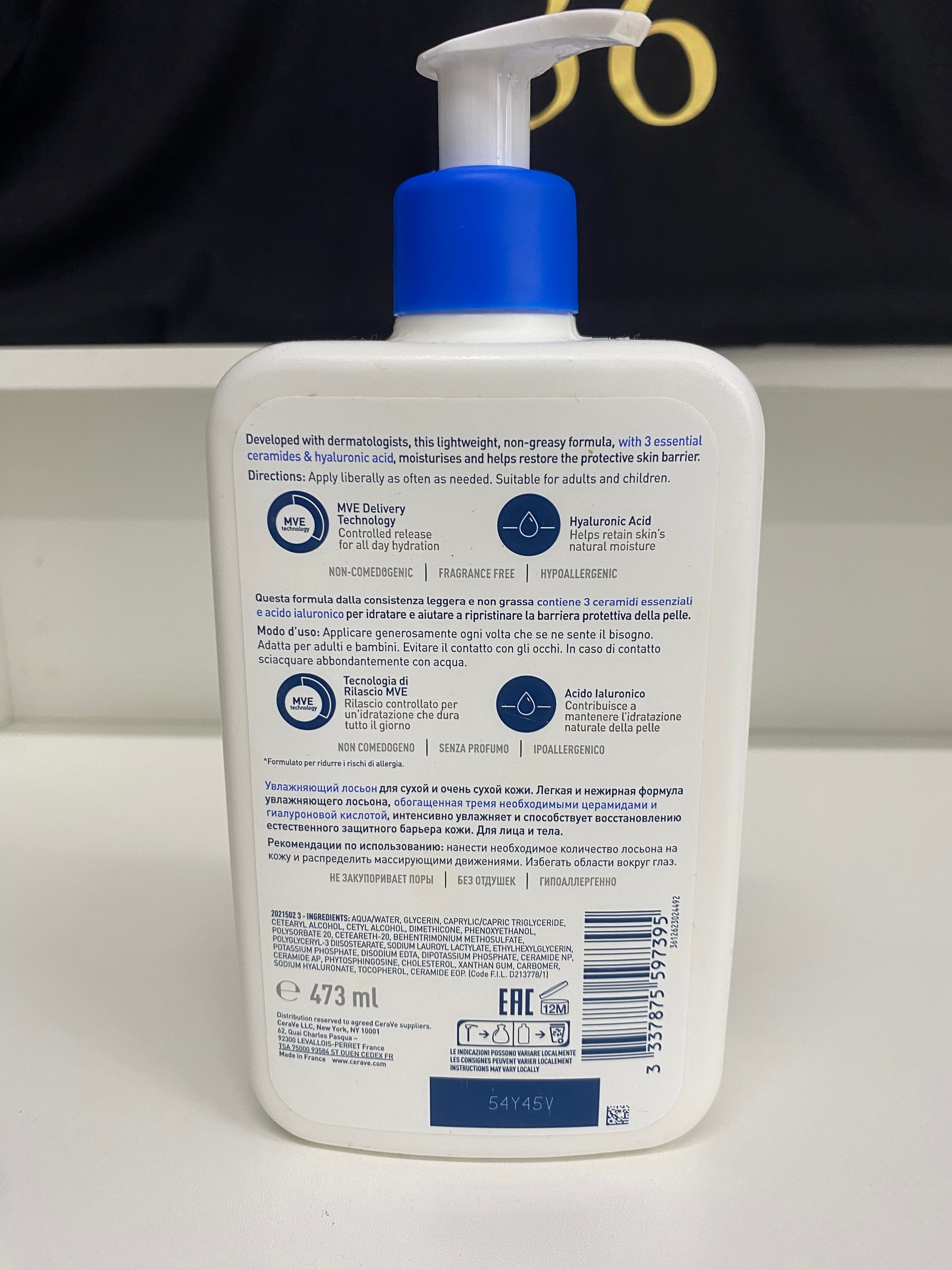 CERAVE	LOZIONE IDRATANTE 473ml