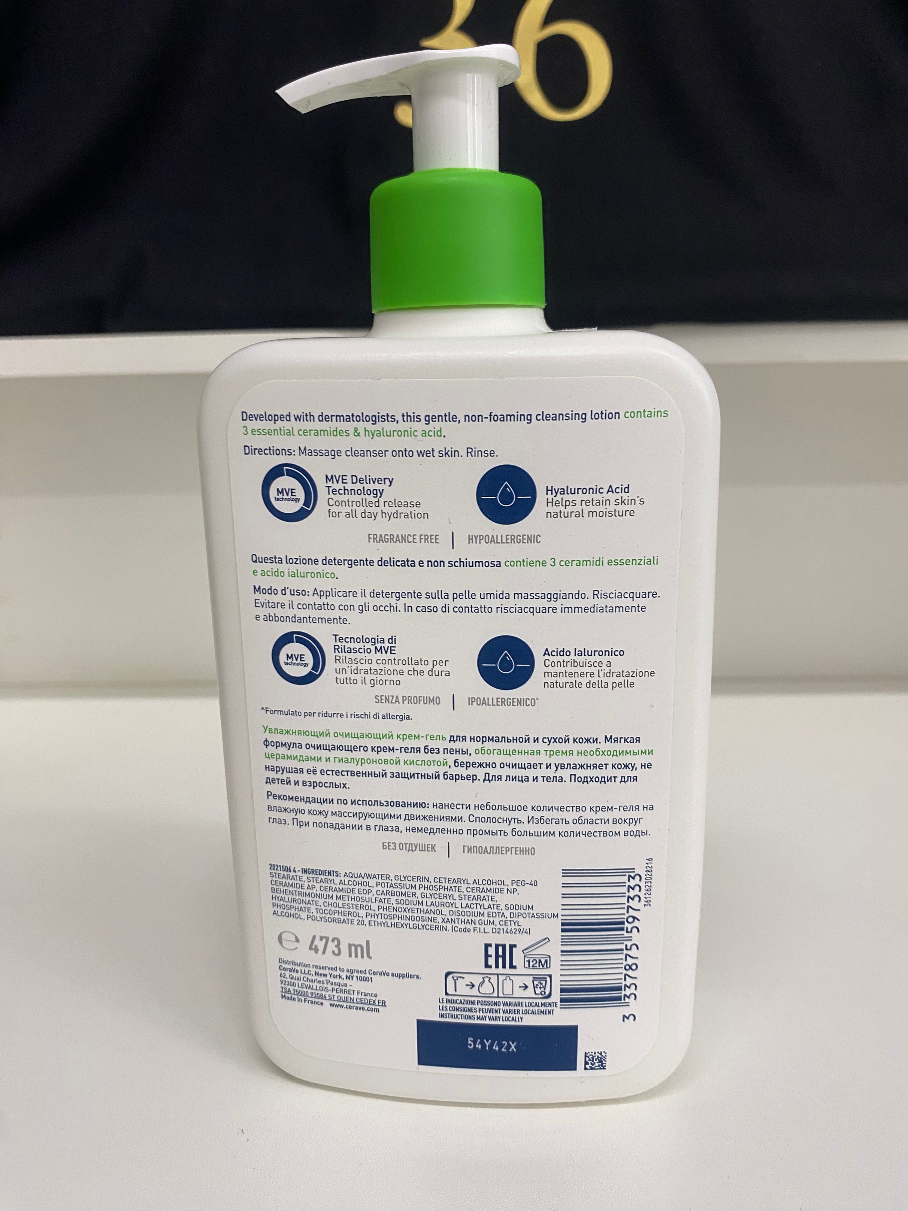 CERAVE	DETERGENTE IDRATANTE 473ml