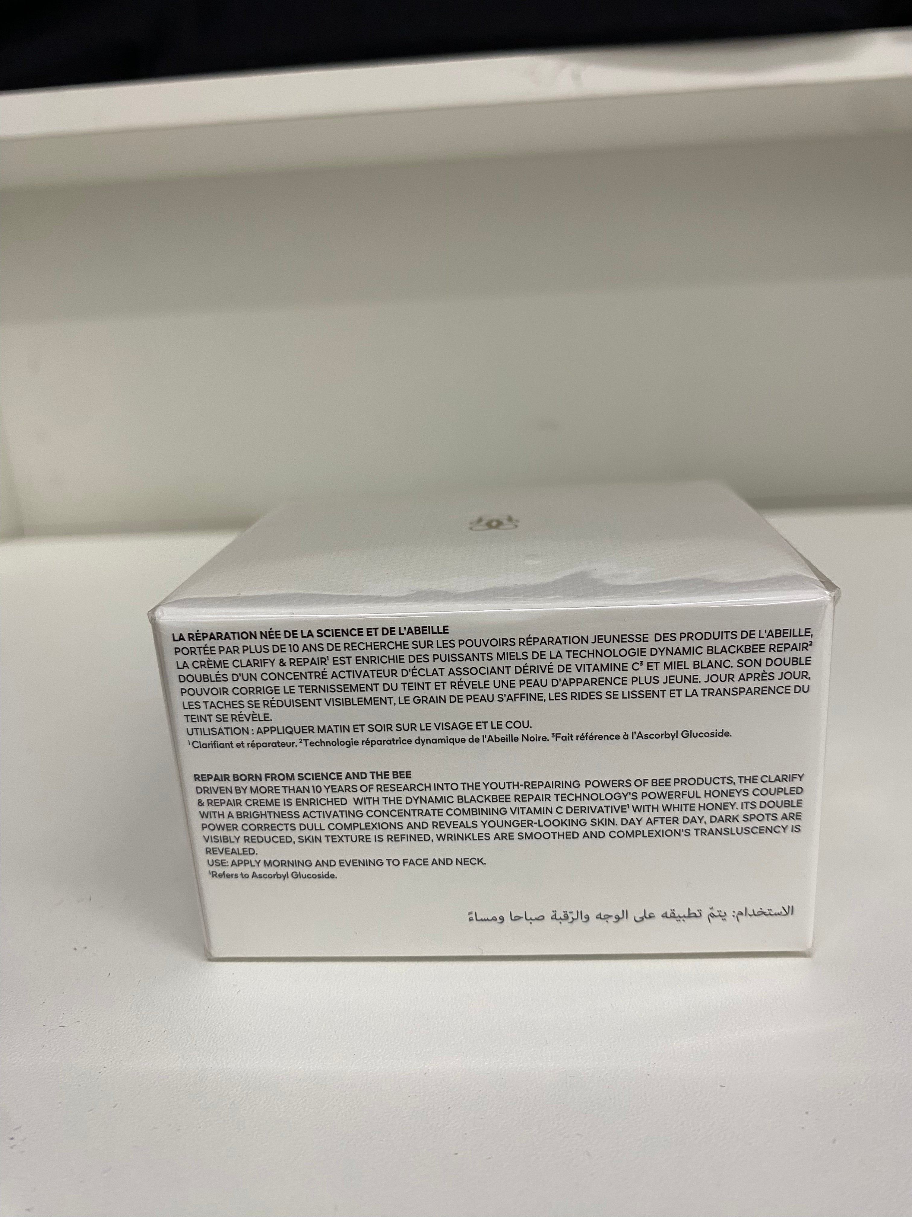 GUERLAIN ABEILLE ROYALE