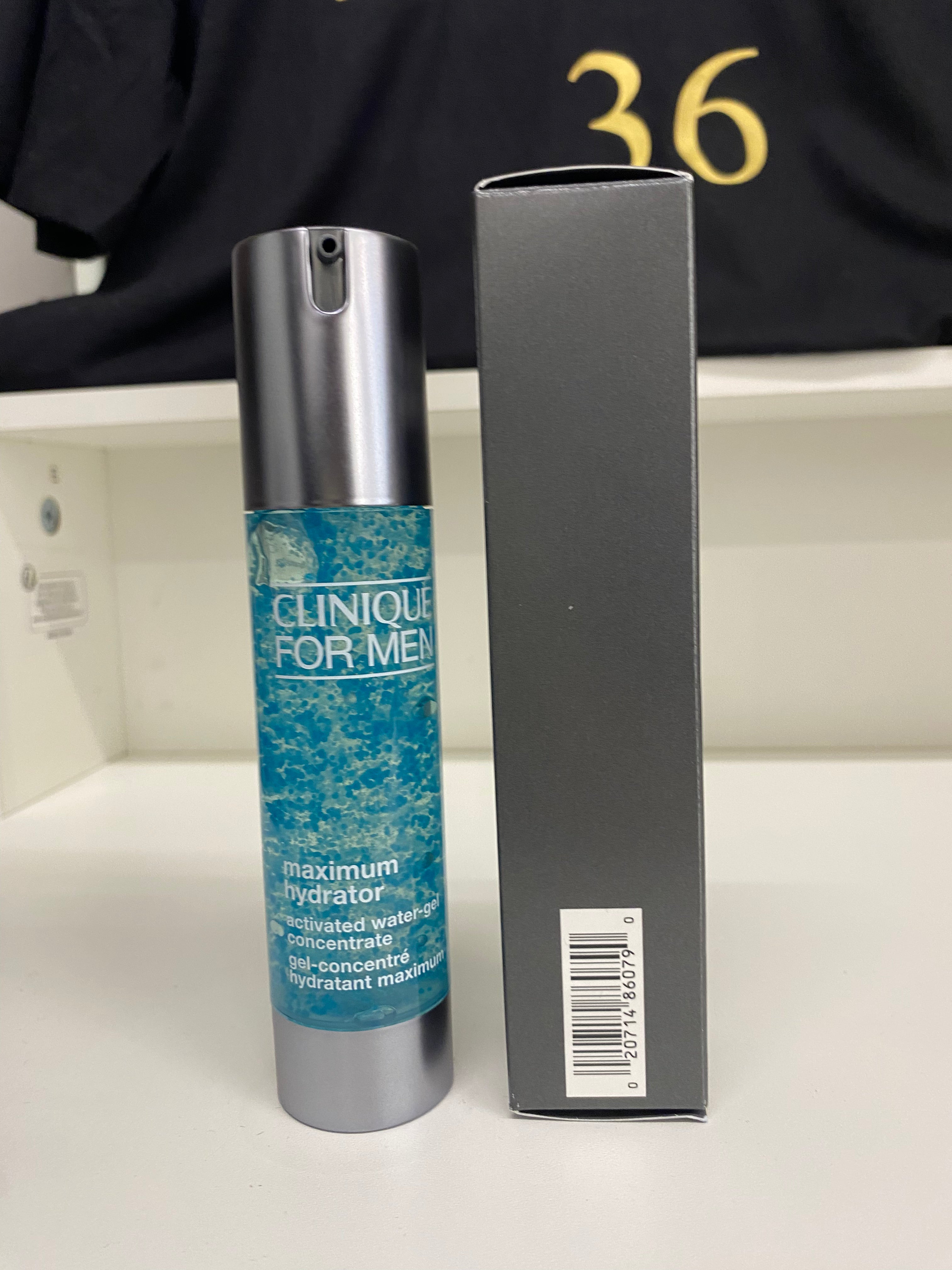 CLINIQUE MAXIMUM HYDRATOR