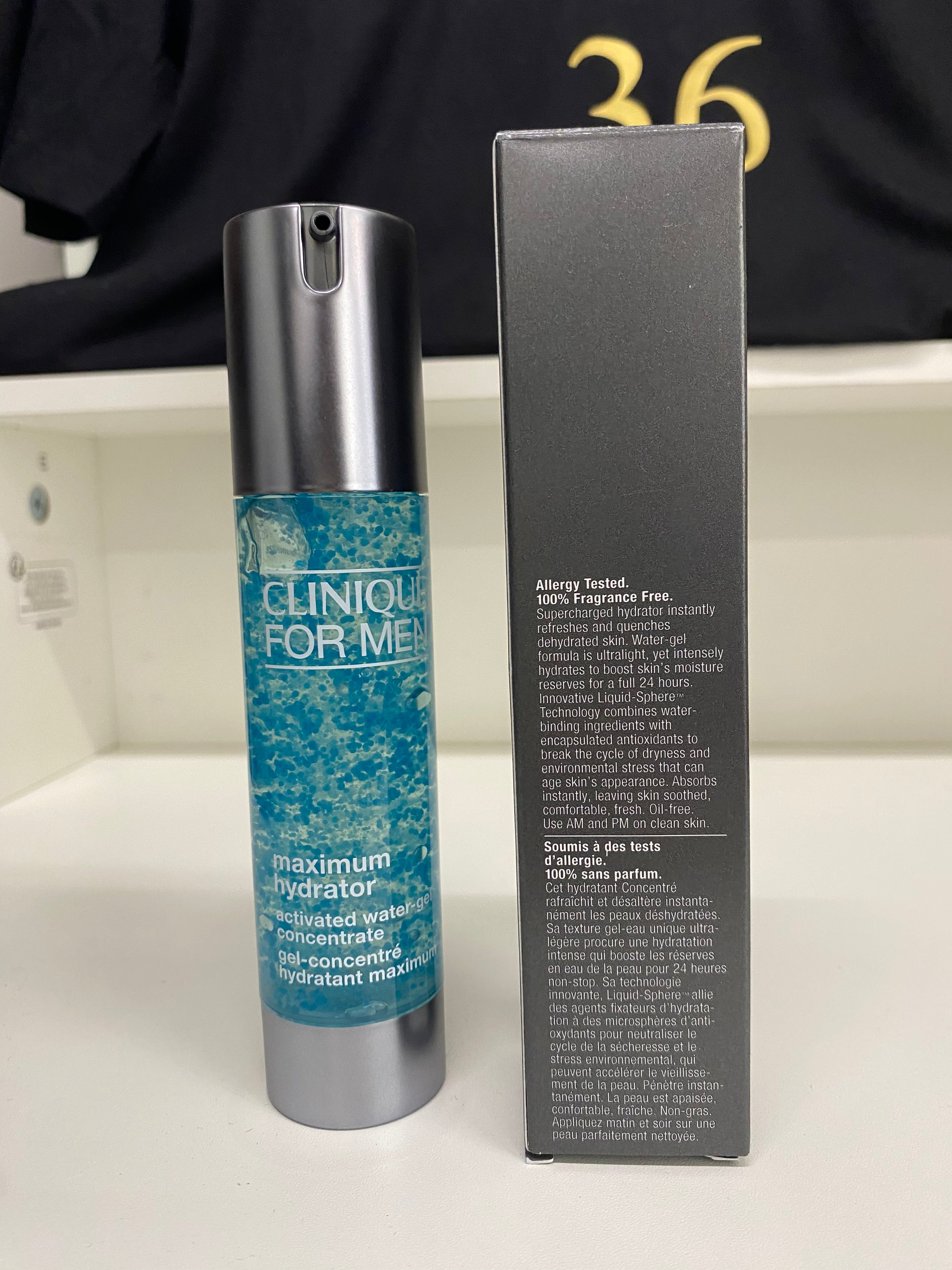CLINIQUE MAXIMUM HYDRATOR