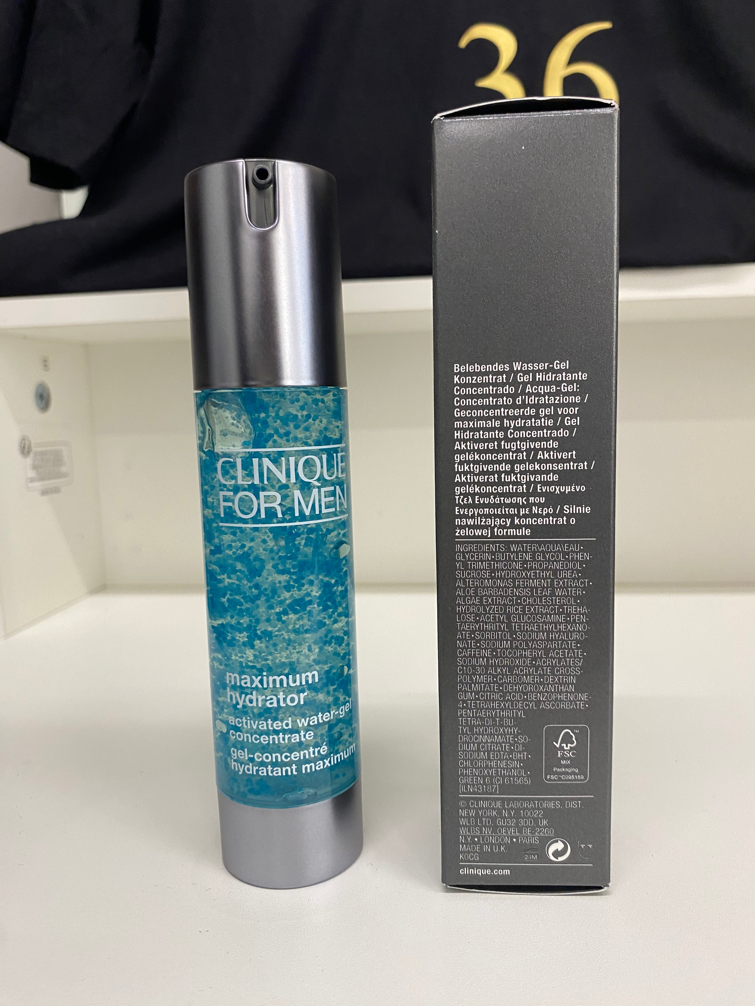 CLINIQUE MAXIMUM HYDRATOR